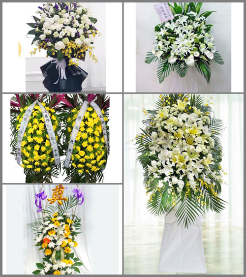 山东菏泽东明县菜园集乡白事花篮预定